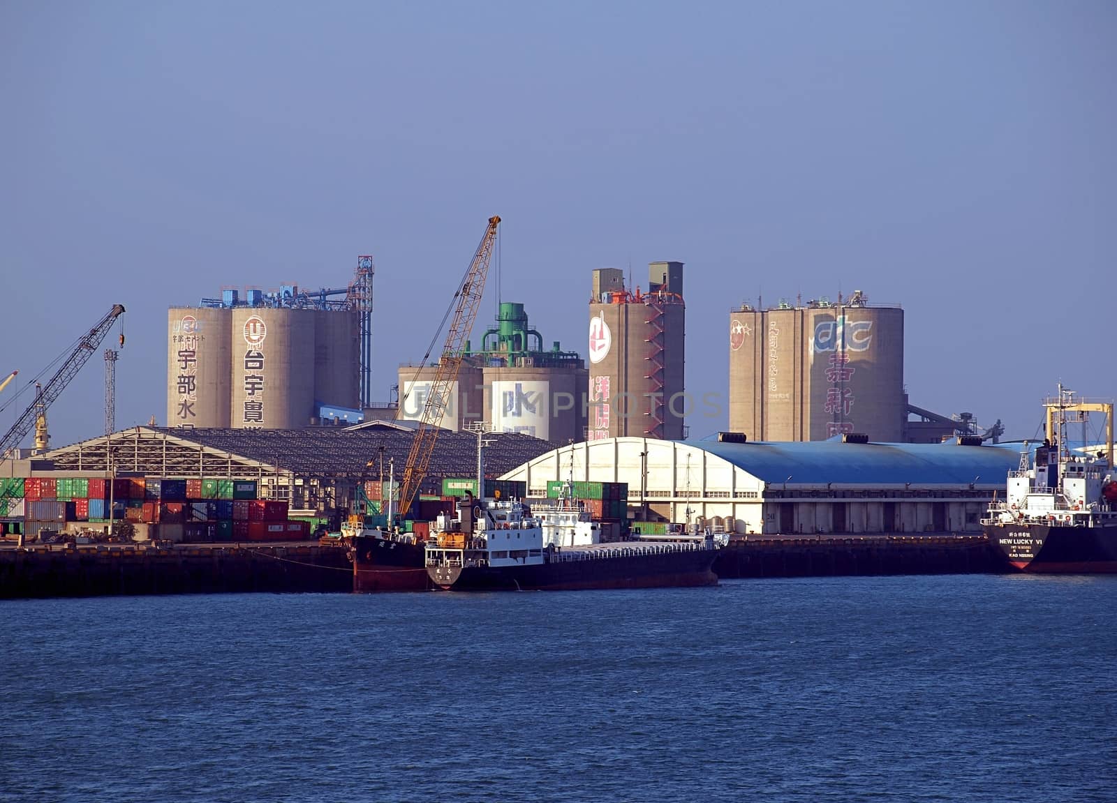 TAICHUNG, TAIWAN -- JANUARY 1, 2014: A partial view of Taichung Port, which is now the second-largest port in Taiwan after Kaohsiung Port.