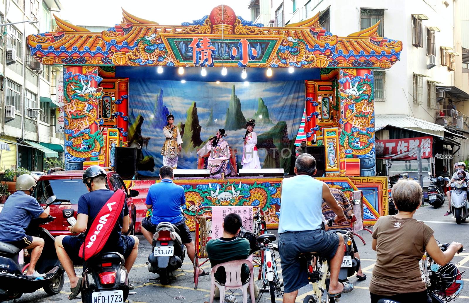 Taiwan Folk Opera Performance by shiyali