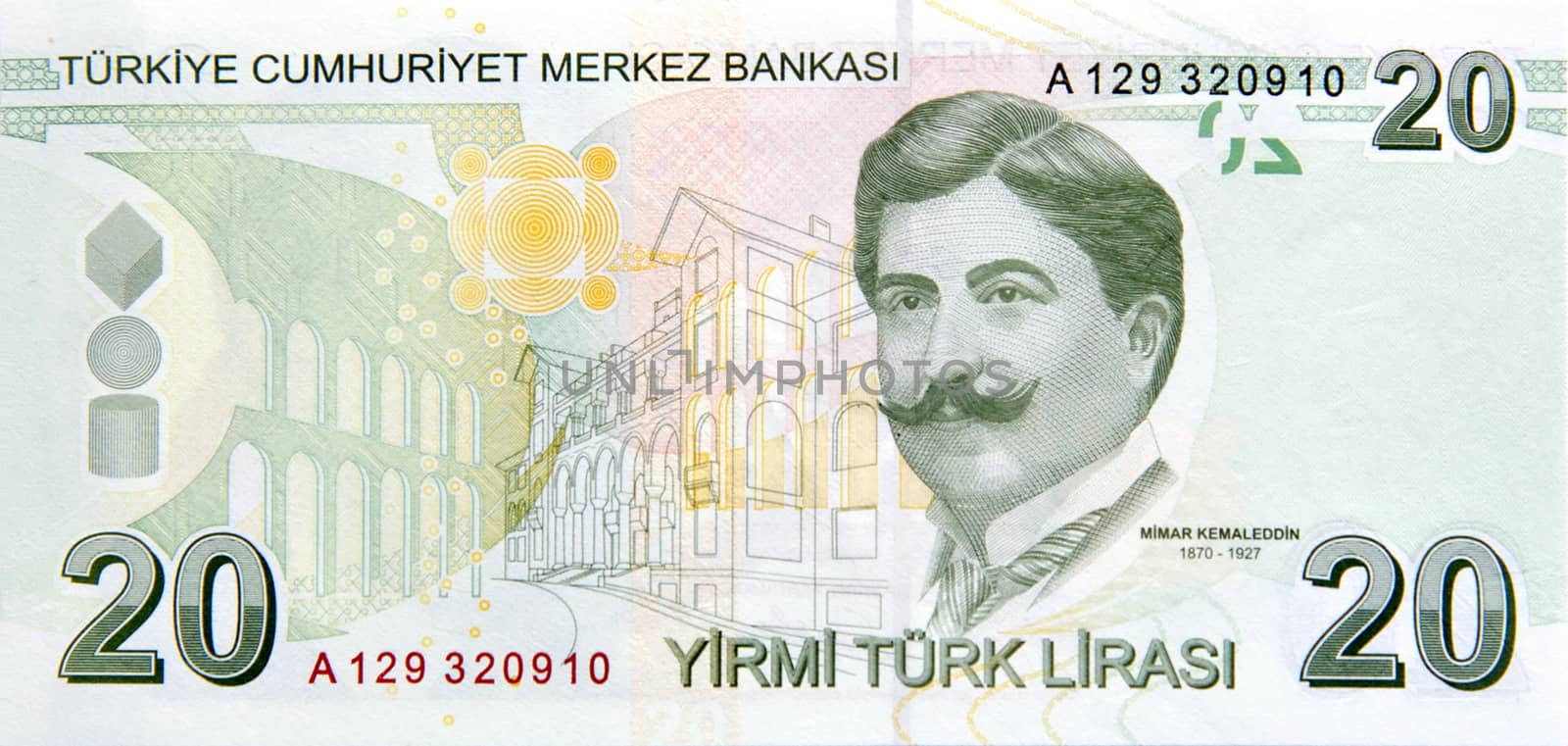 20 Lira banknote back