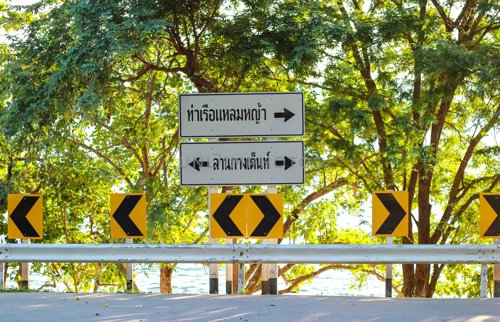 sign indicating at Khao Laem Ya National Park, Rayong. by suthipong