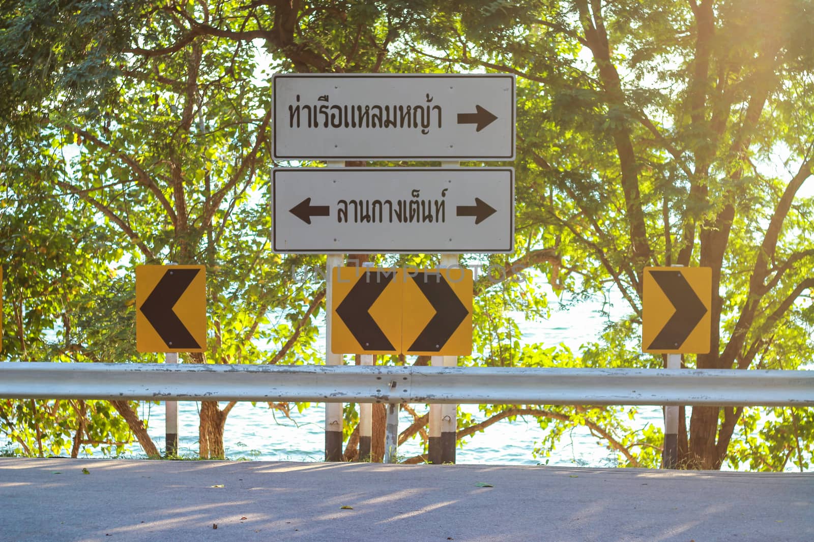 sign indicating at Khao Laem Ya National Park, Rayong. by suthipong