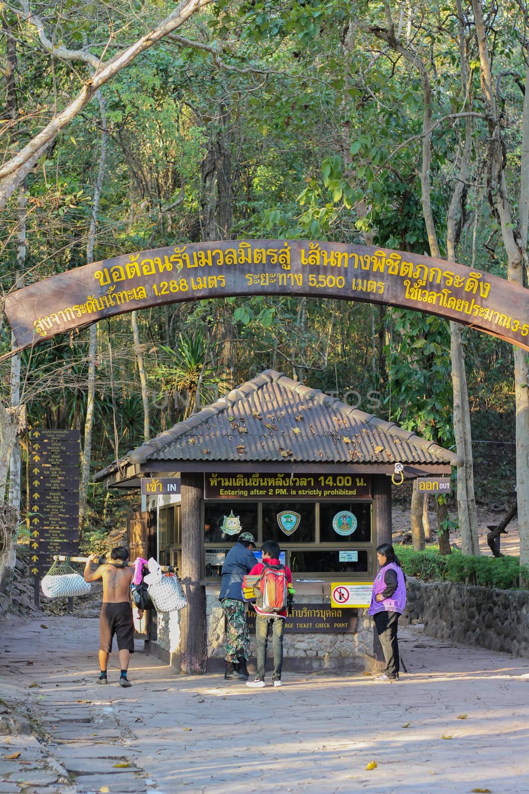 Loei, Thailand - 17 December 2017: Atmosphere of Phu Kradueng National Park.