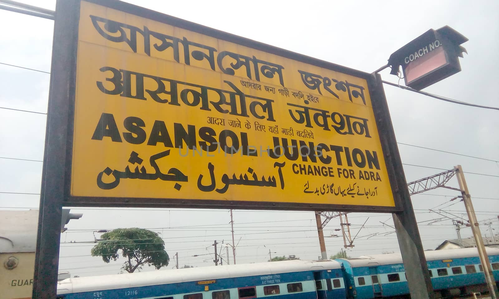 Asansol Junction Indian railway station Division of Eastern Railway Zone in Asansol Sadar subdivision of Paschim Bardhaman district West Bengal India South Asia Pac August 2019