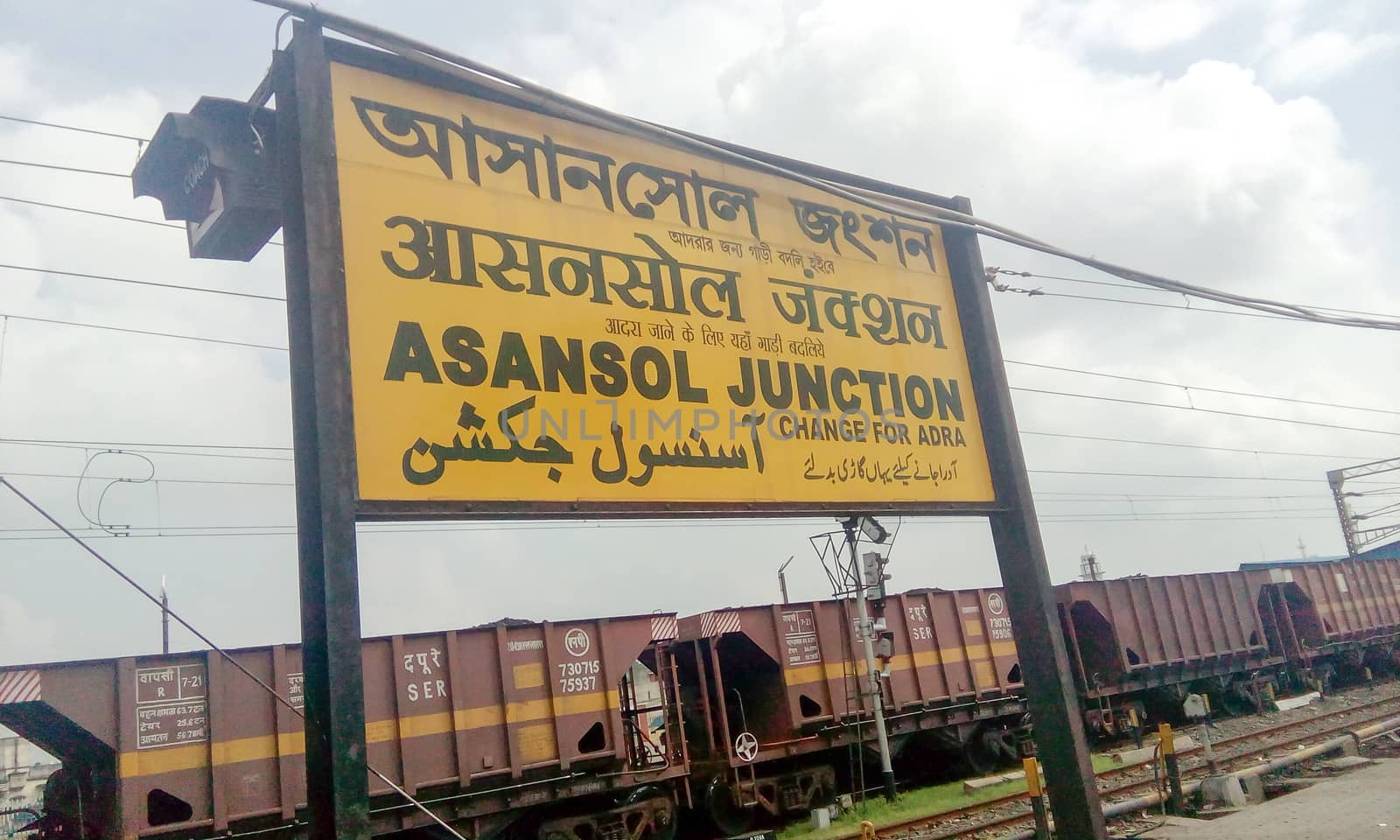 Asansol Junction Indian railway station Division of Eastern Railway Zone in Asansol Sadar subdivision of Paschim Bardhaman district West Bengal India South Asia Pac August 2019