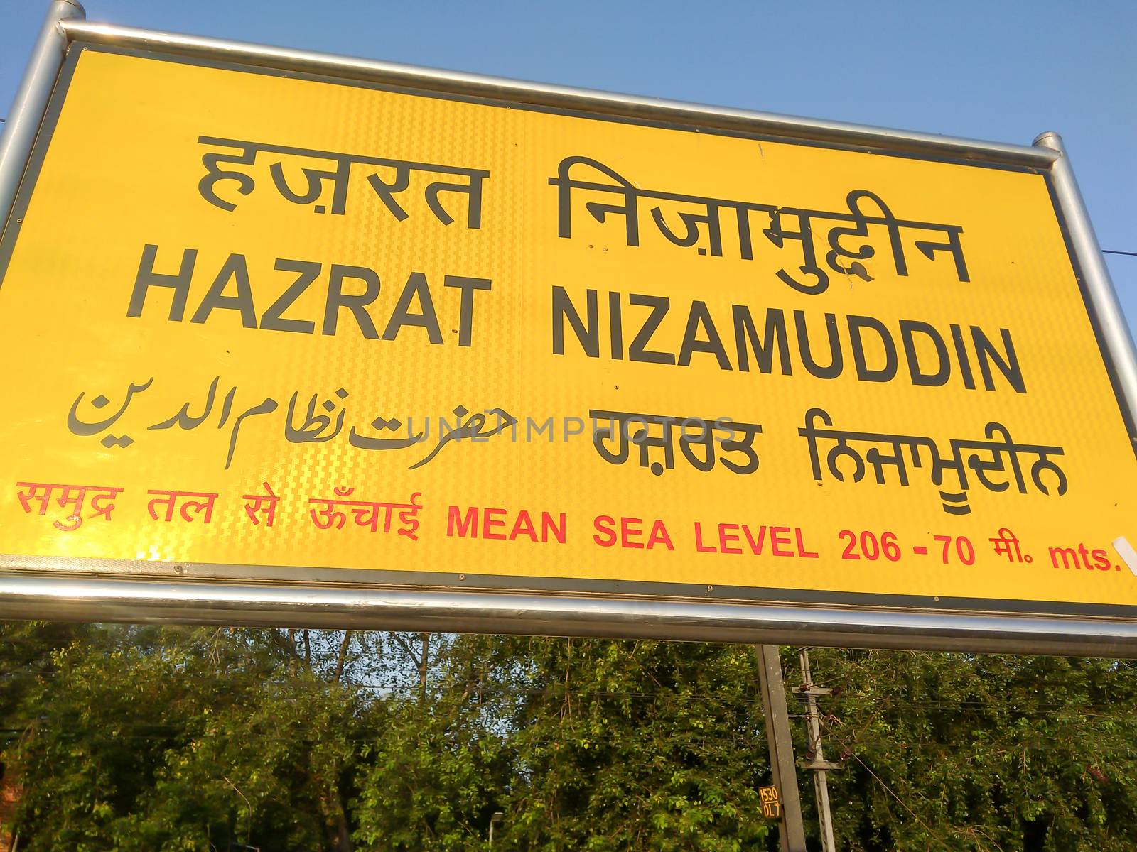 Hazrat Nizamuddin railway station in South Delhi Division of the Northern Railway zone of the Indian Railways was upgraded to help relieve congestion at New Delhi Railway Station. India August 2019