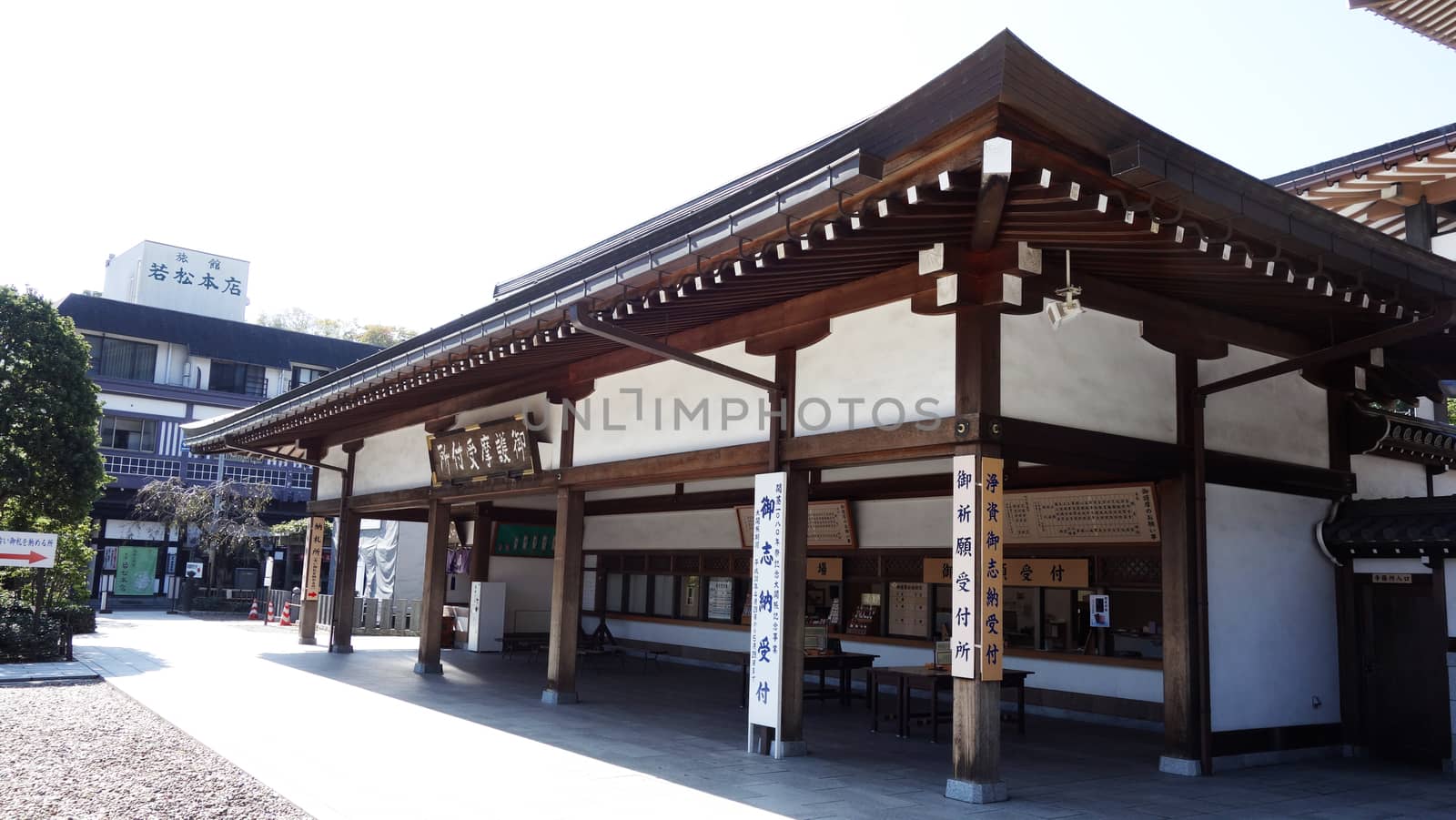 Beautiful Architecture Wood Pavilion at Naritasan Shinshoji Temple, Chiba, Japan.2017-10-25. The pavilion at Naritasan temple. Lanmark of Naritasan, Chiba, Tokyo near the Narita Airport                                