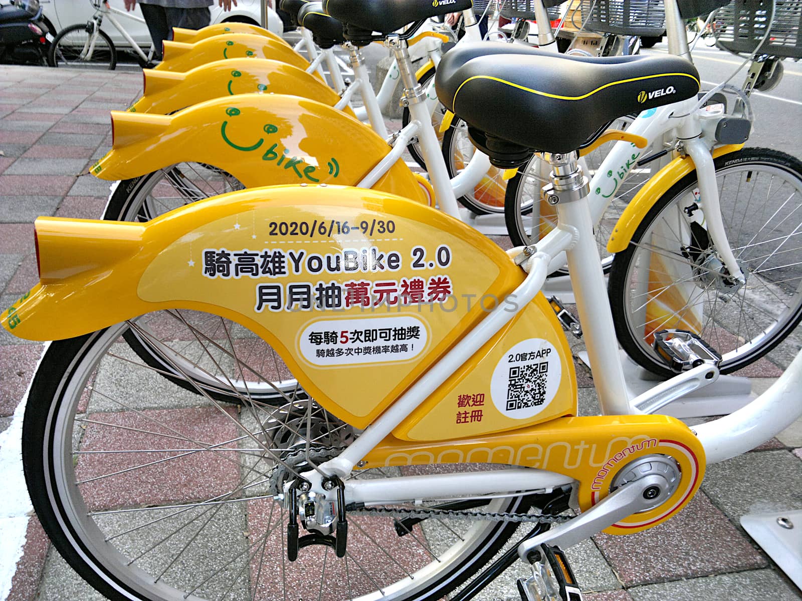 KAOHSIUNG, TAIWAN -- JUNE 22, 2020: Kaohsiung city government installs a new bike sharing system called Youbike 2.0.