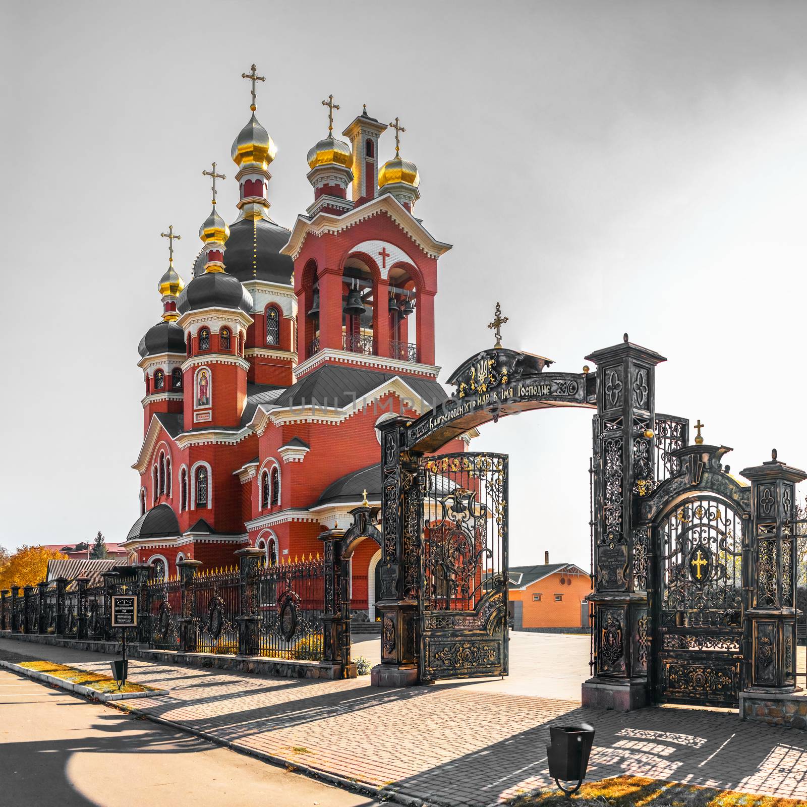 Talne, Ukraine 10.19.2019. Ukrainian Orthodox St Peter and Paul Church of the Kyiv Patriarchate in Talne, Ukraine