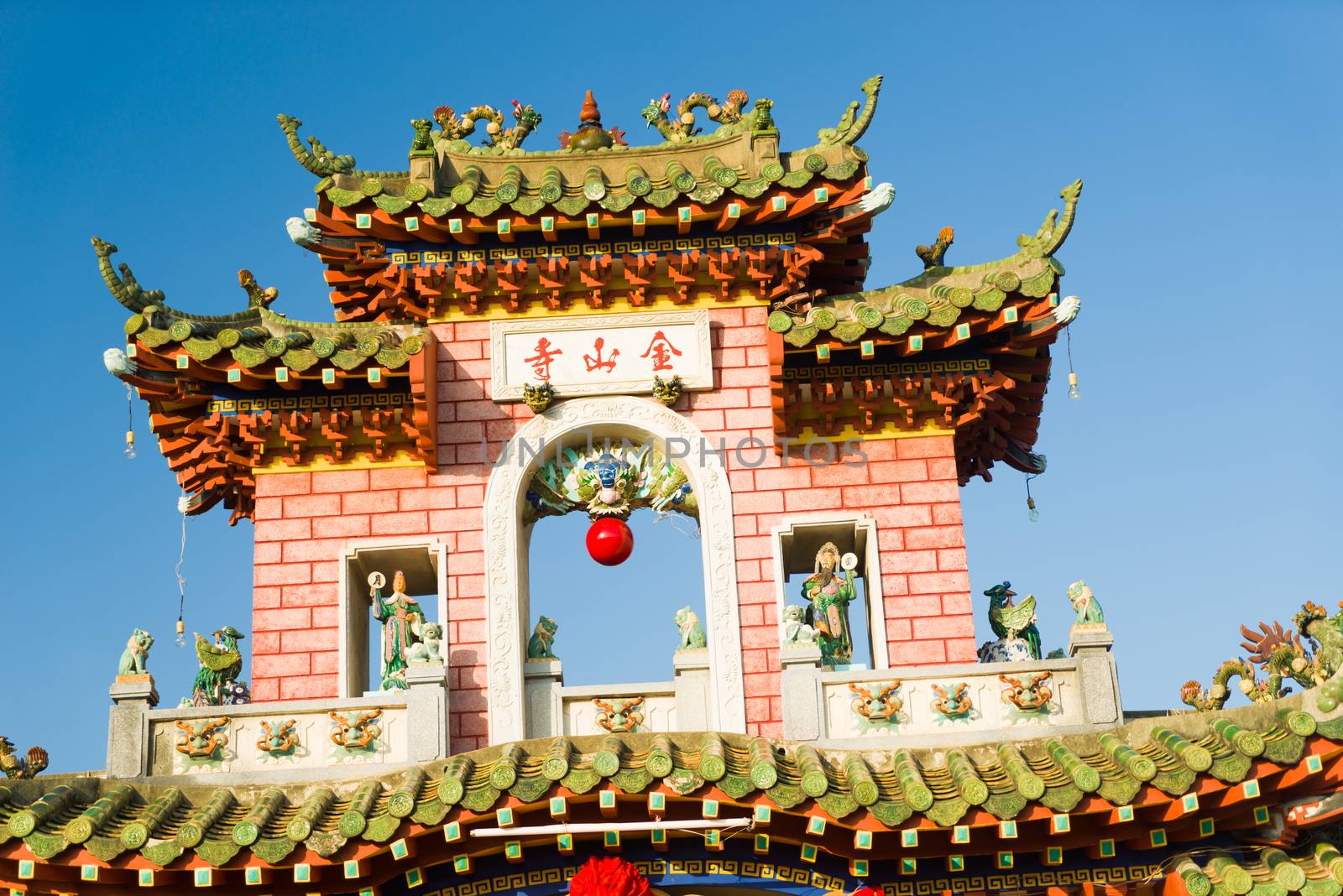 Gate of Phuc Kien Assembly Hall, Hoi An, Vietnam