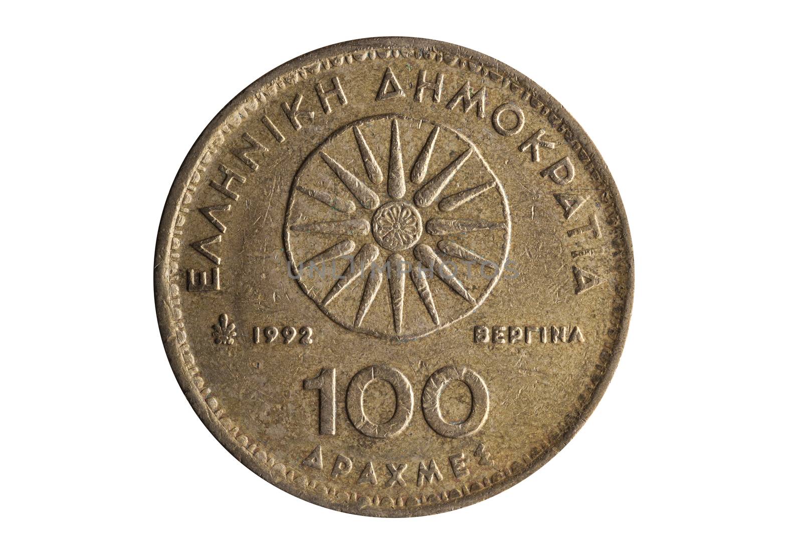 Greek 100 drachmas coin dated 1992 showing Star of Vergina the s by ant