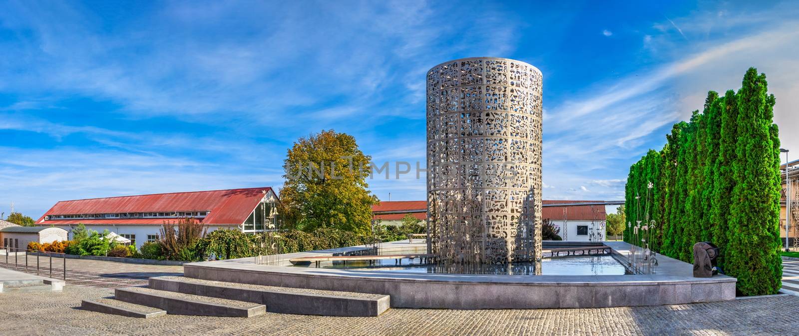 Shabo, Ukraine 09.29.2019. Light and music fountain with wine icon symbols in the Shabo winery, Odessa region, Ukraine