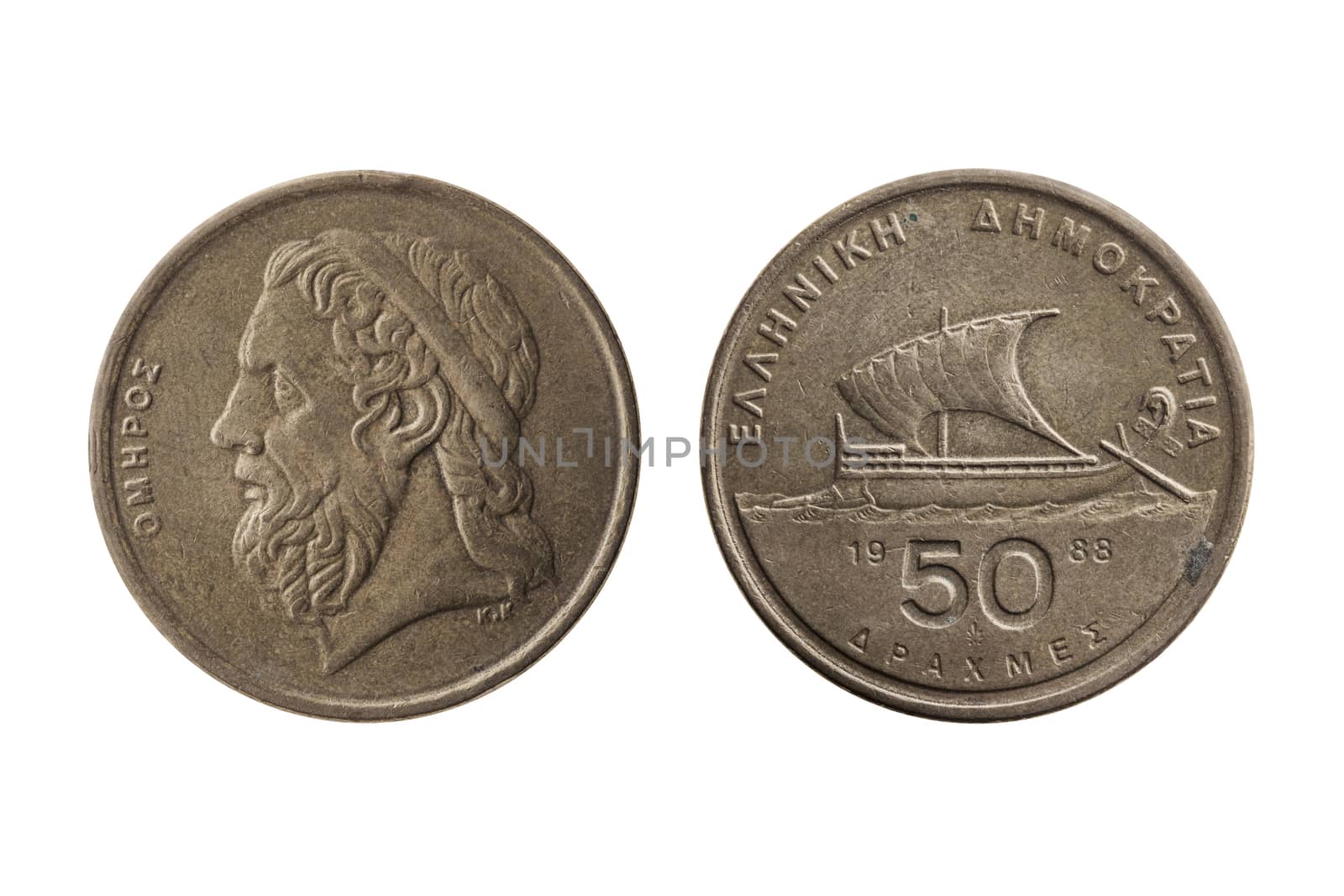 Greek 50 drachmas coin dated 1988 with a portrait image of Homer by ant