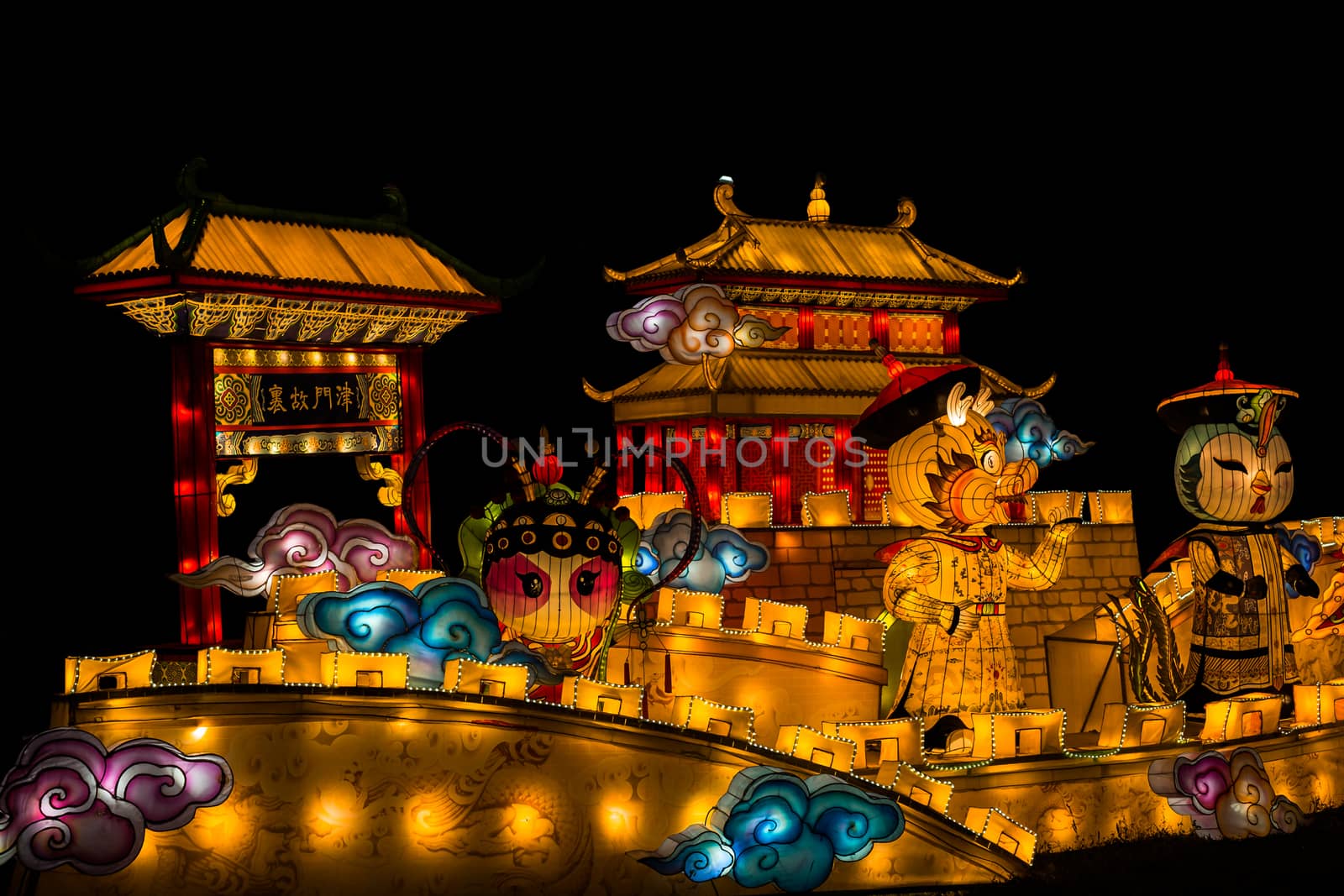 Sibiu City, Romania - 23 June 2019. The Lantern Festival a centuries-old Chinese tradition will illuminate the ASTRA Museum at the Sibiu International Theatre Festival from Sibiu, Romania.