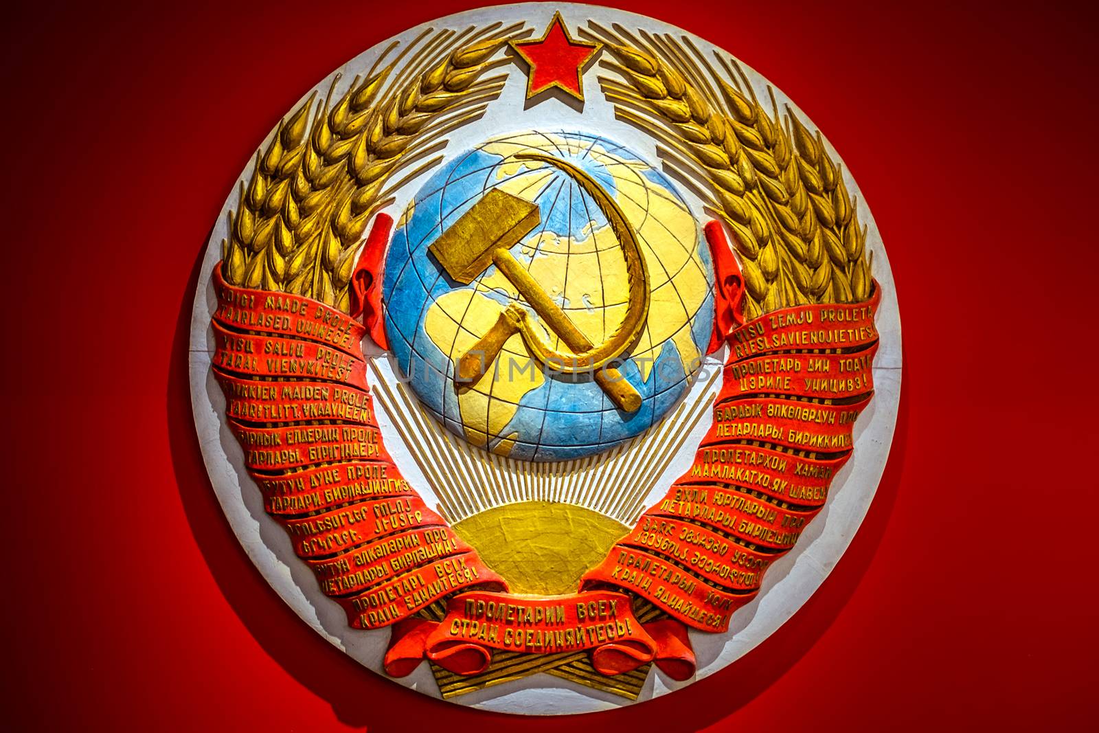 Malaga, Spain - August 23, 2018. Emblem of USSR in the Museum dedicated to Russian art & culture from Malaga city, Spain