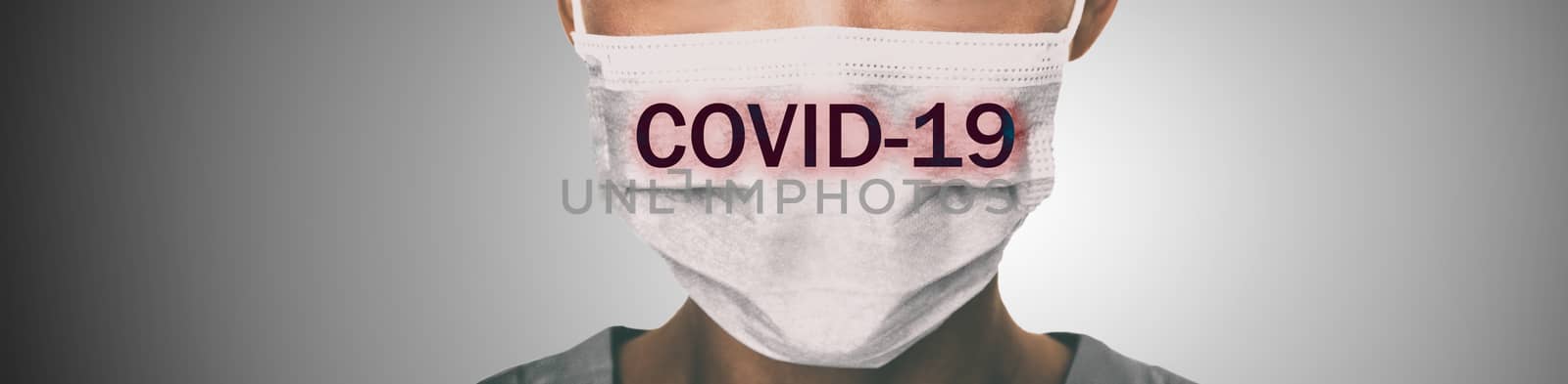 Coronavirus prevention panoramic banner doctor wearing surgical face mask against coronavirus. Panorama of medical staff people by Maridav