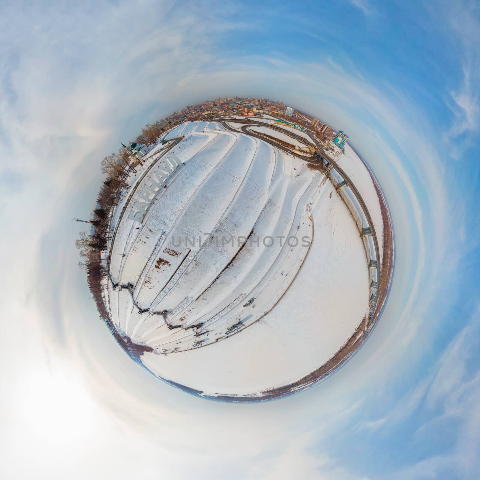 360 spherical panorama of Barnaul by rusak