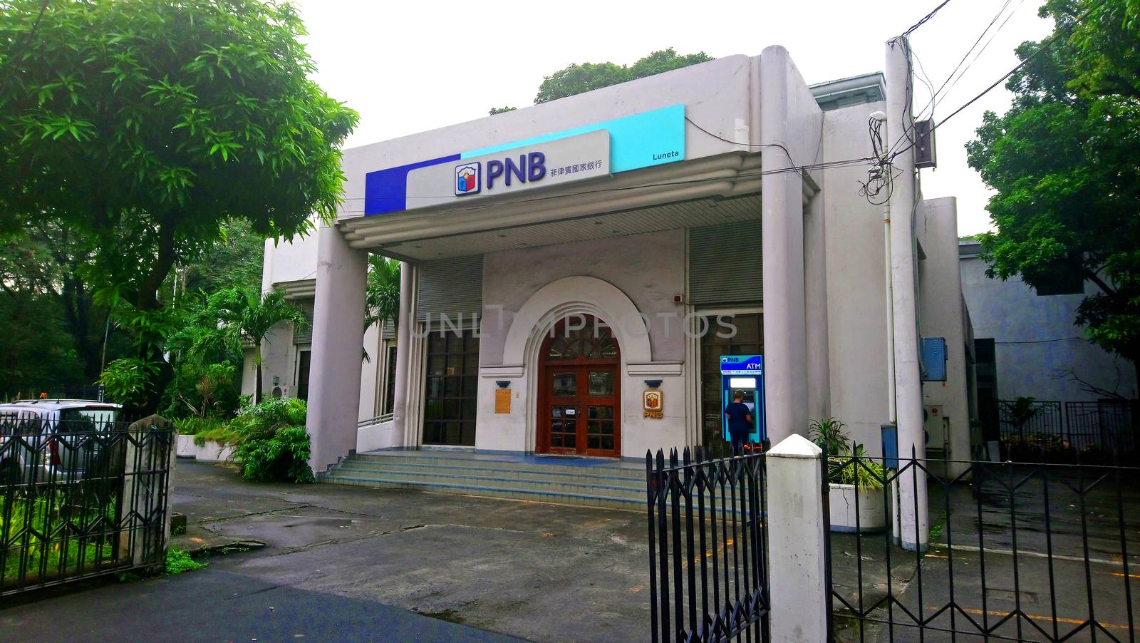 Philippine National Bank facade in Manila, Philippines by imwaltersy
