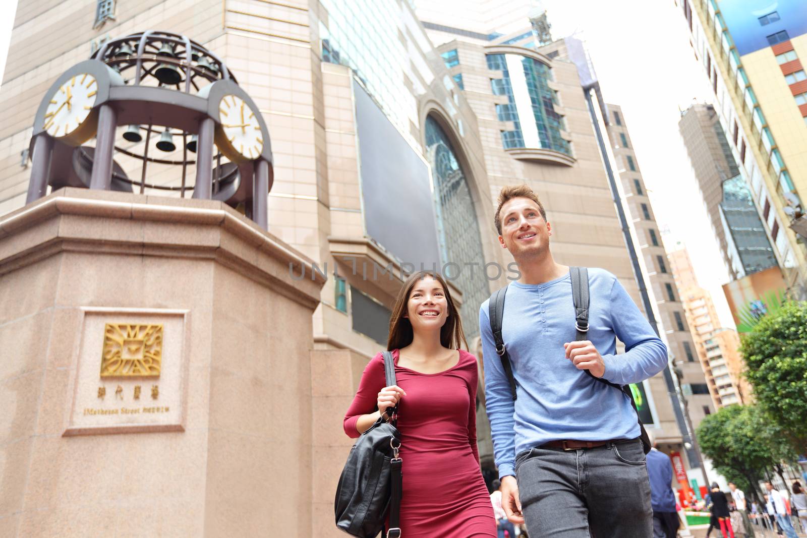 Hong Kong, Times Square Causeway Bay people walking by Maridav