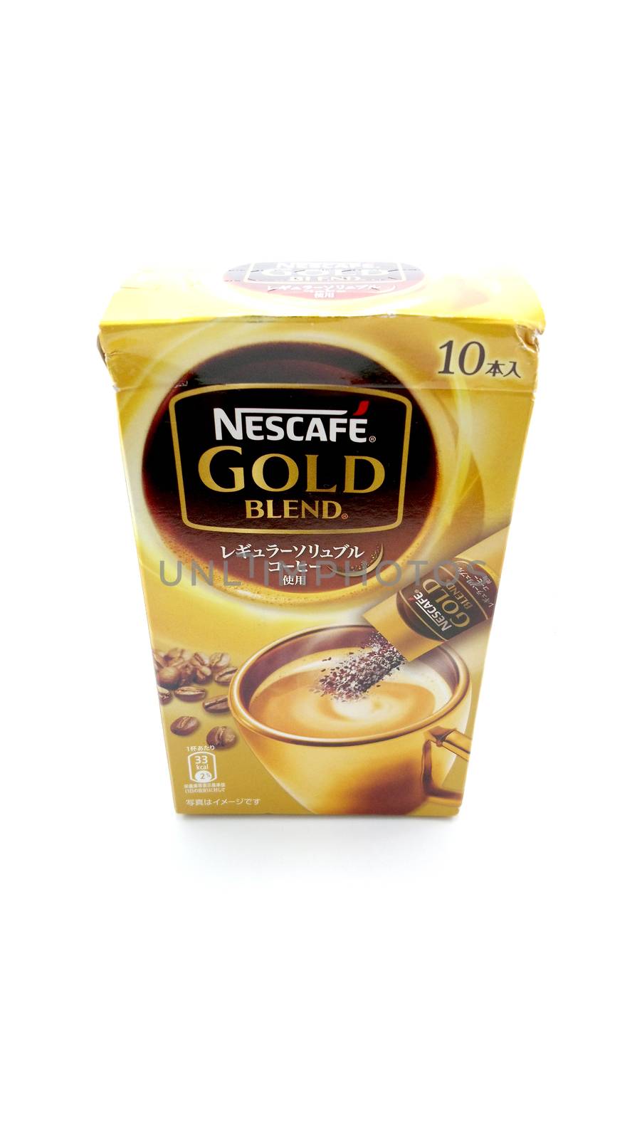 Nescafe gold blend coffee box in Manila, Philippines by imwaltersy