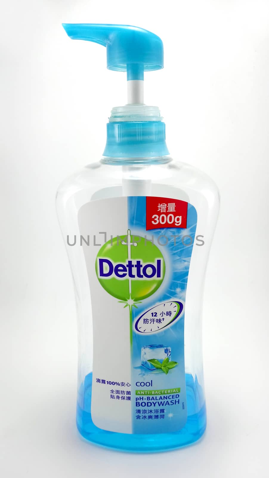 Dettol cool body wash in Manila, Philippines by imwaltersy