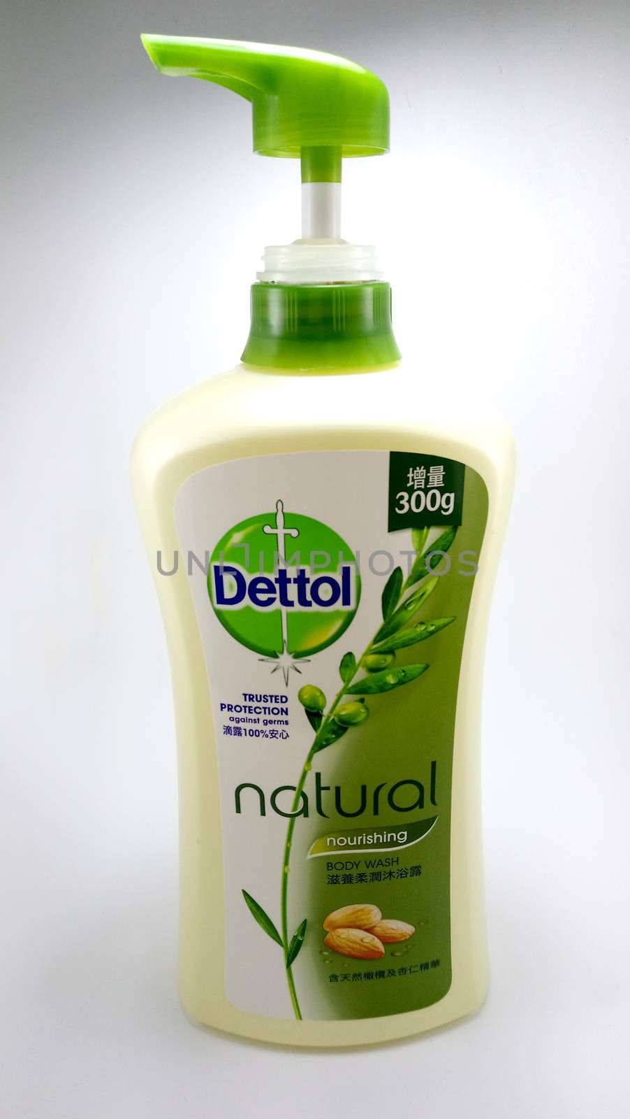 Dettol natural nourishing body wash in Manila, Philippines by imwaltersy