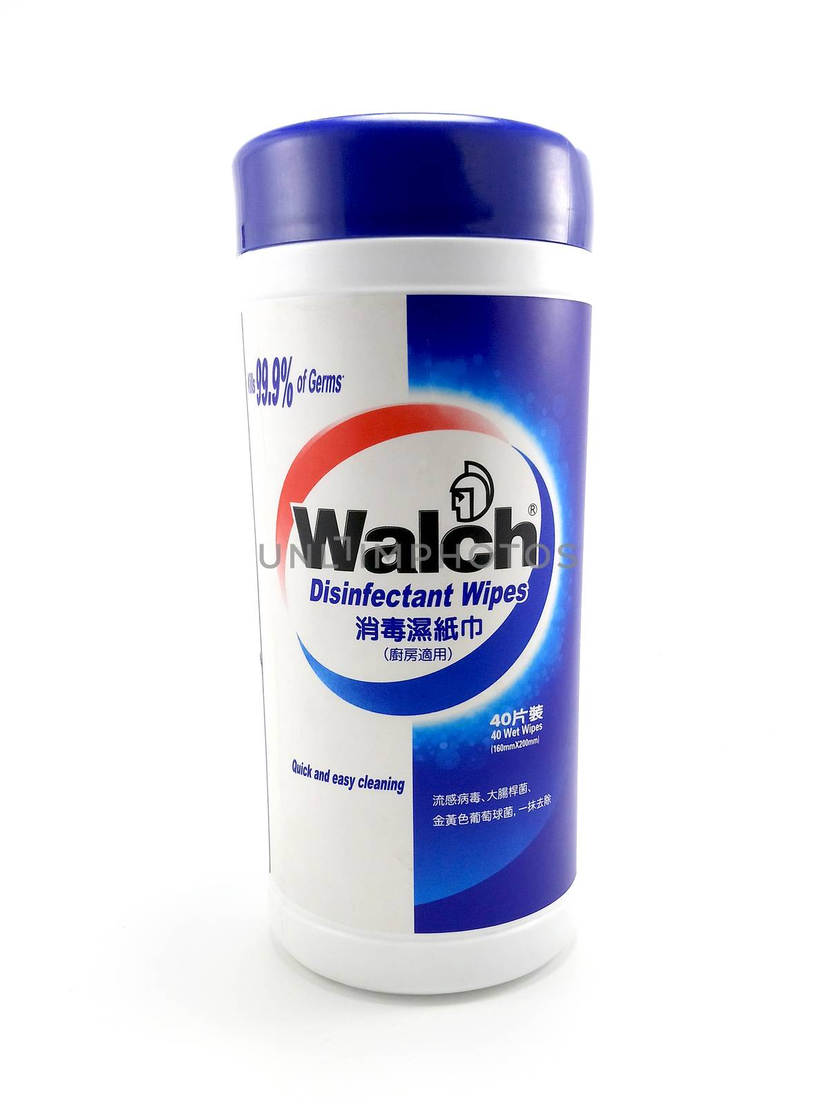 MANILA, PH - JUNE 23 - Walch disinfectant wipes wet tissue on June 23, 2020 in Manila, Philippines.