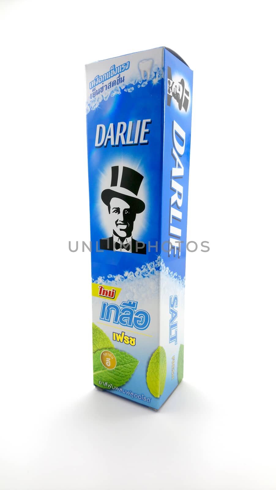 MANILA, PH - JUNE 23 - Darlie salt toothpaste on June 23, 2020 in Manila, Philippines.