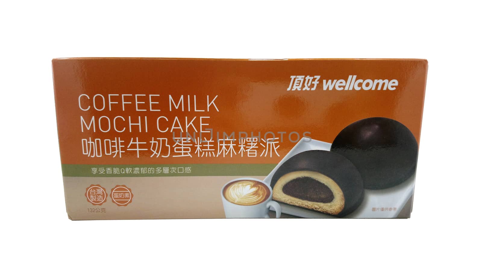Wellcome coffee milk mochi cake in Manila, Philippines by imwaltersy