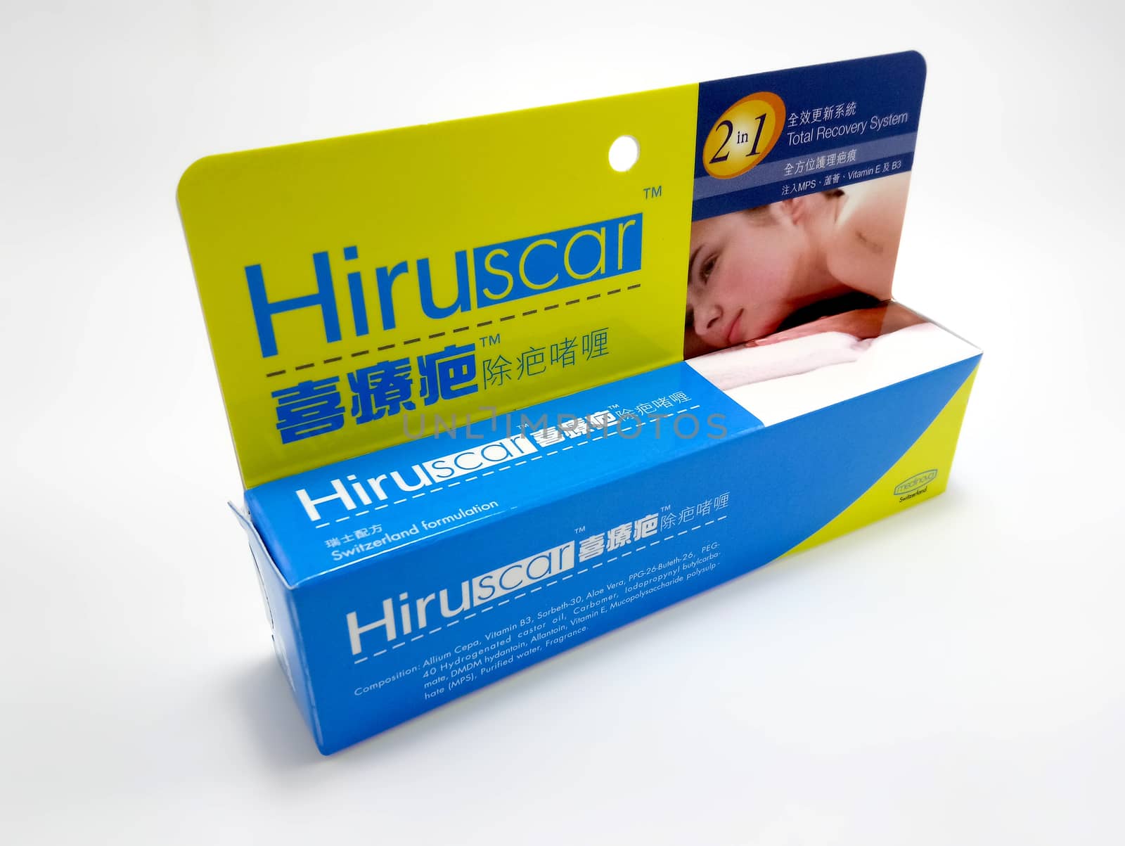Hiruscar total recovery system in Manila, Philippines by imwaltersy