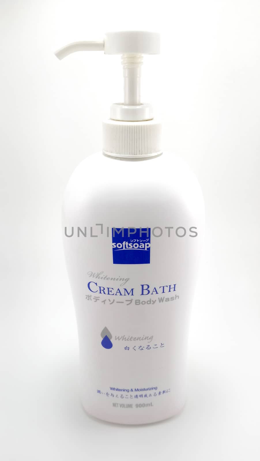 MANILA, PH - JUNE 23 - Softsoap whitening cream bath on June 23, 2020 in Manila, Philippines.