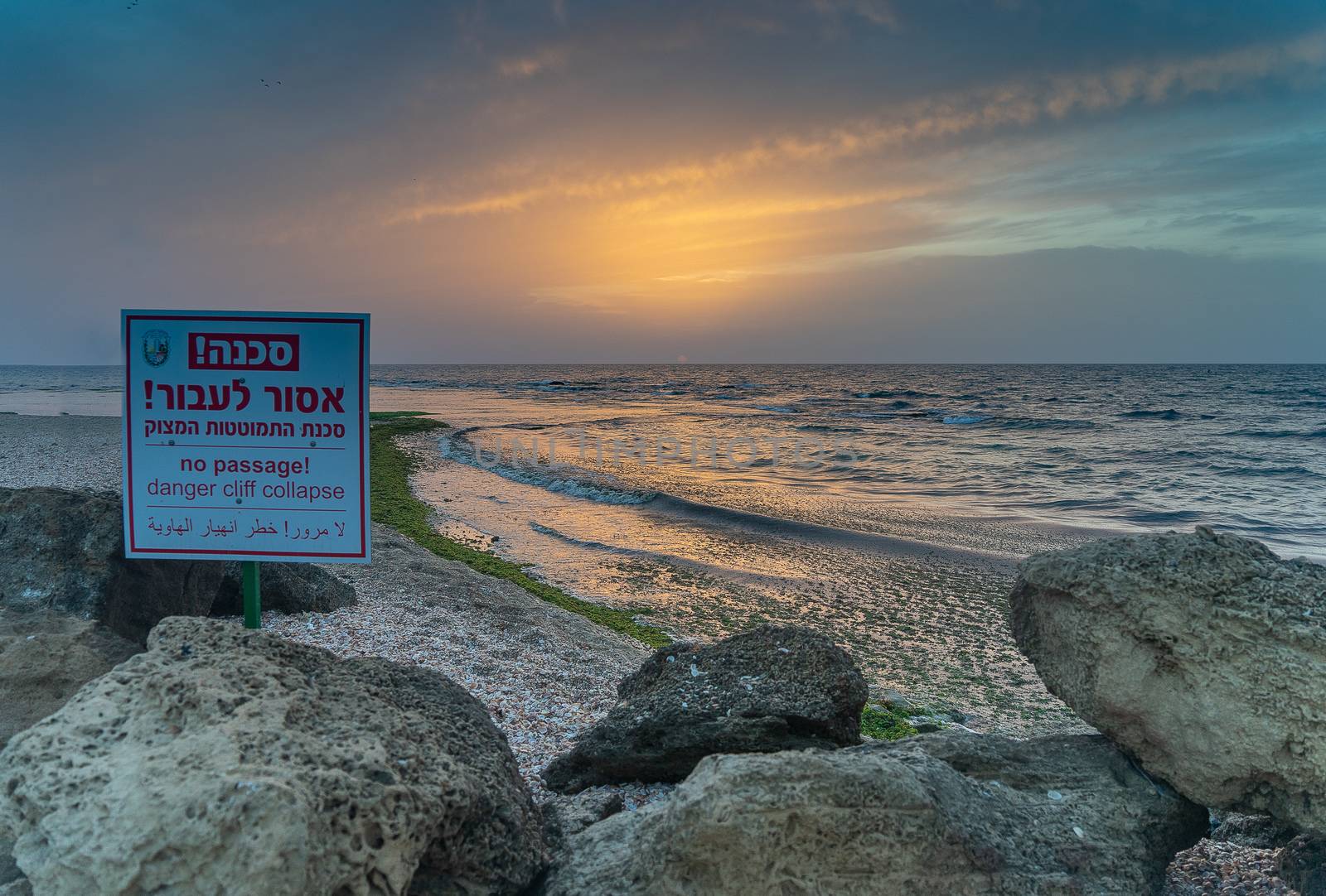 Romantic sunset on Palmachim beach, Israel