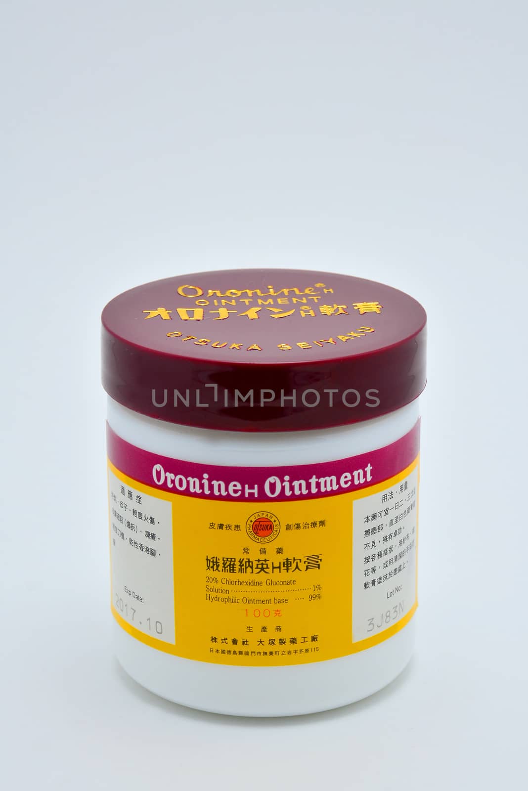 Oronine ointment in Philippines by imwaltersy