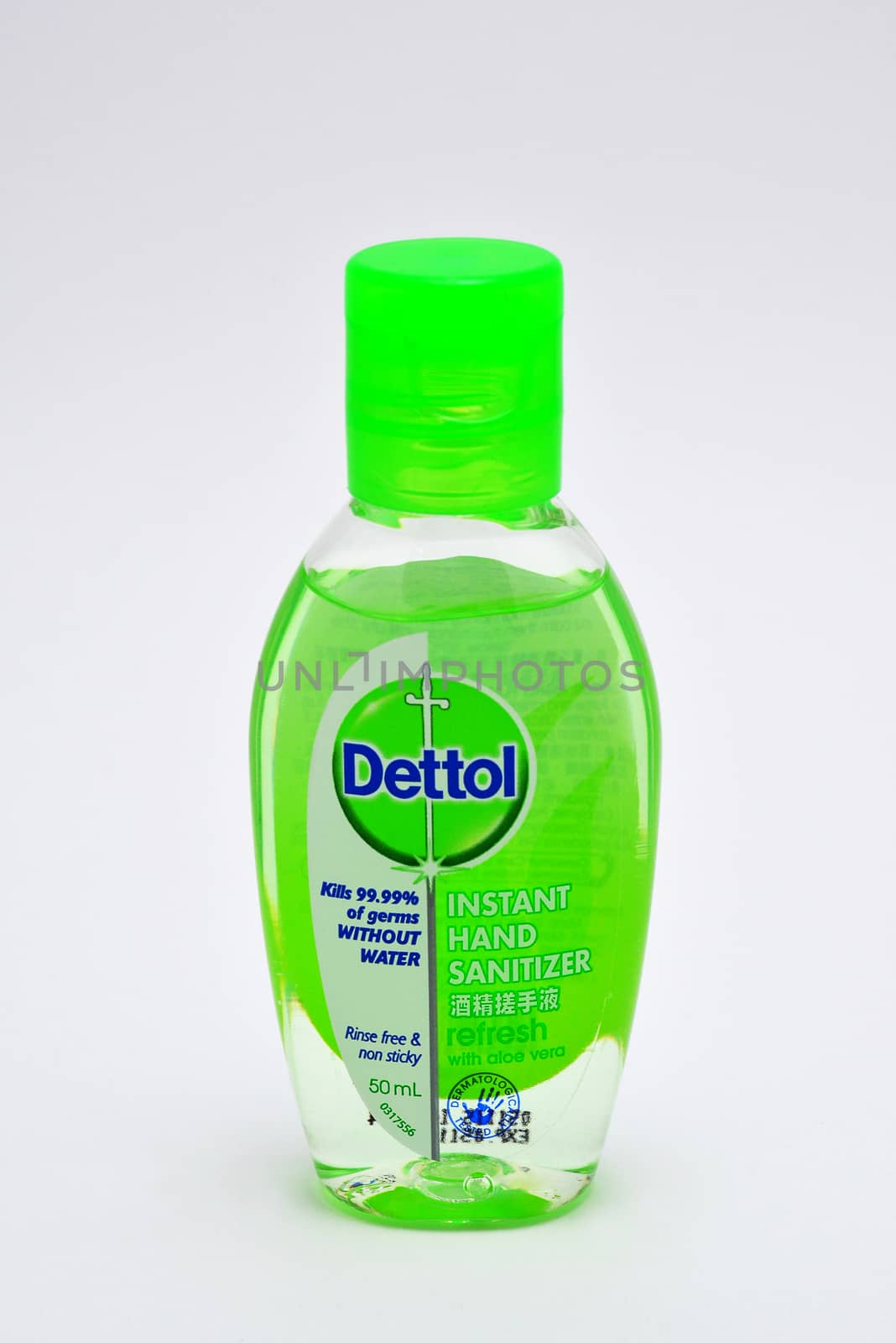 MANILA, PH - JULY 10 - Dettol hand sanitizer refresh with aloe vera on July 10, 2020 in Manila, Philippines.