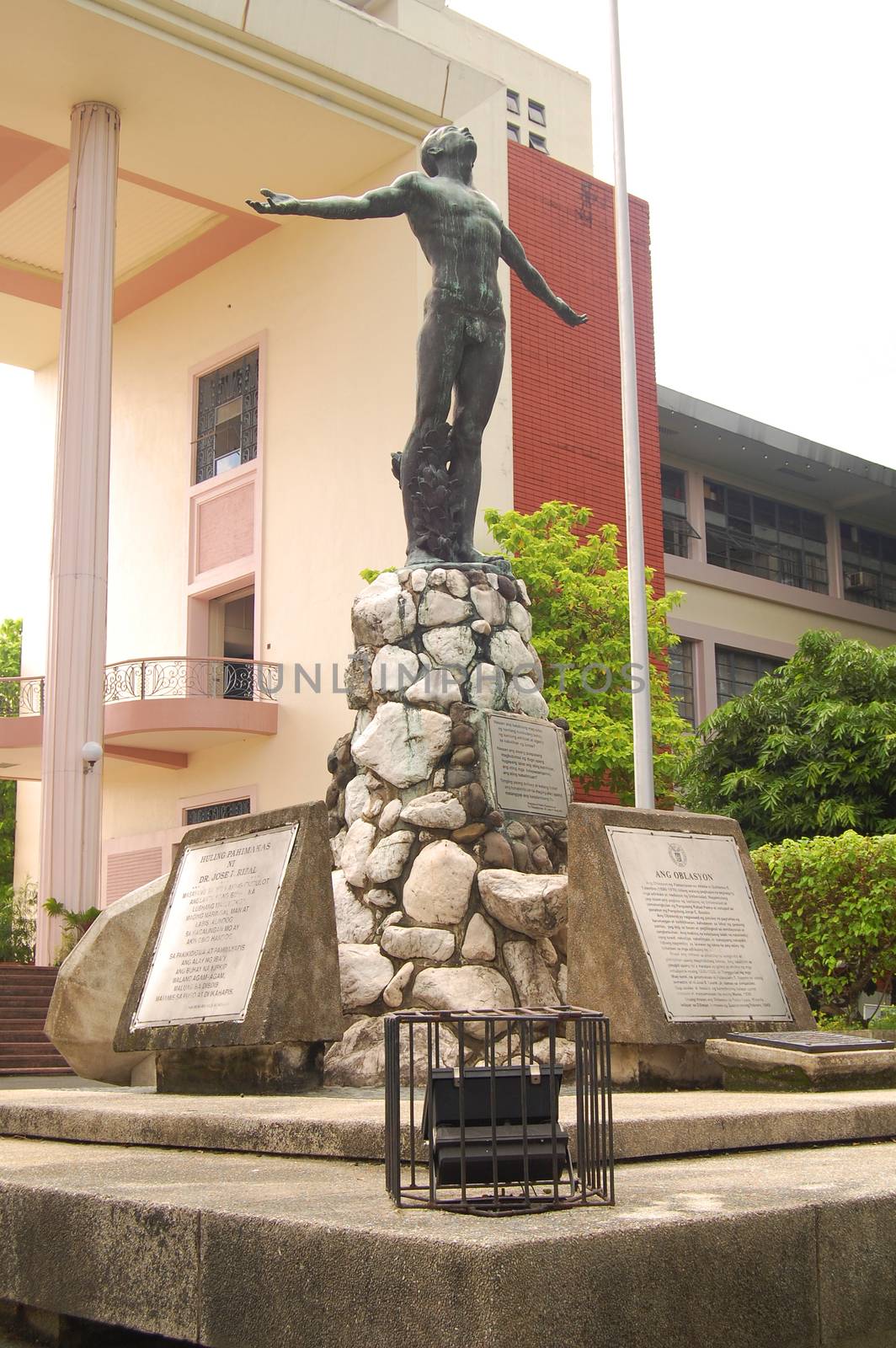 QUEZON CITY, PH - OCT. 8: Oblation statue at University of the Philippines on October 8, 2015 in Diliman, Quezon City, Philippines.