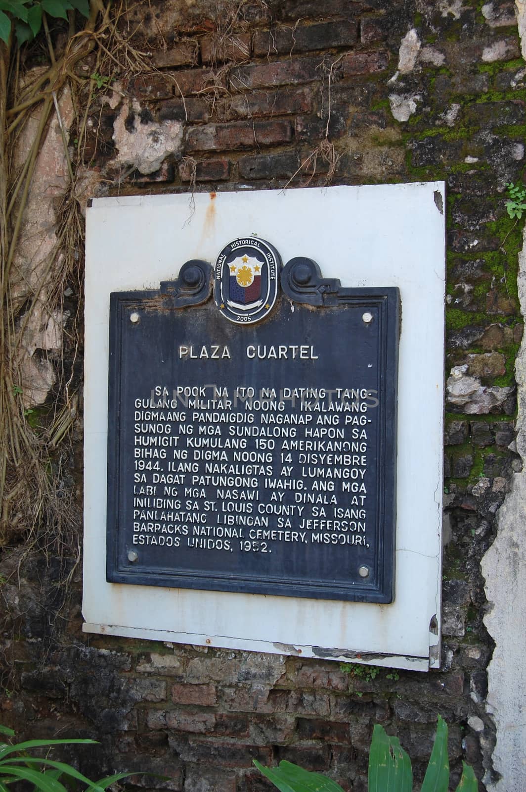 Plaza cuartel marker in Puerto Princesa, Palawan, Philippines by imwaltersy