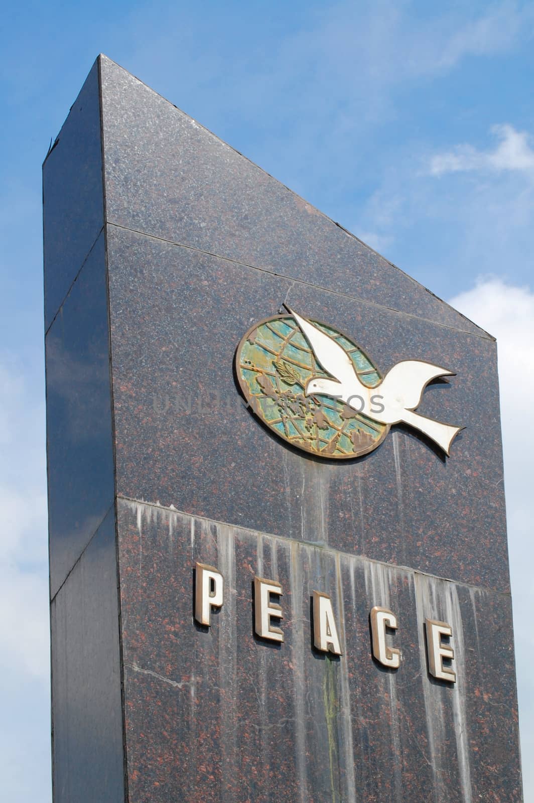 QUEZON CITY, PH-OCT 4: Quezon Memorial Circle peace marker on October 4, 2015 in Quezon City, Philippines. The Quezon Memorial Circle is a national park and shrine located in Philippines.