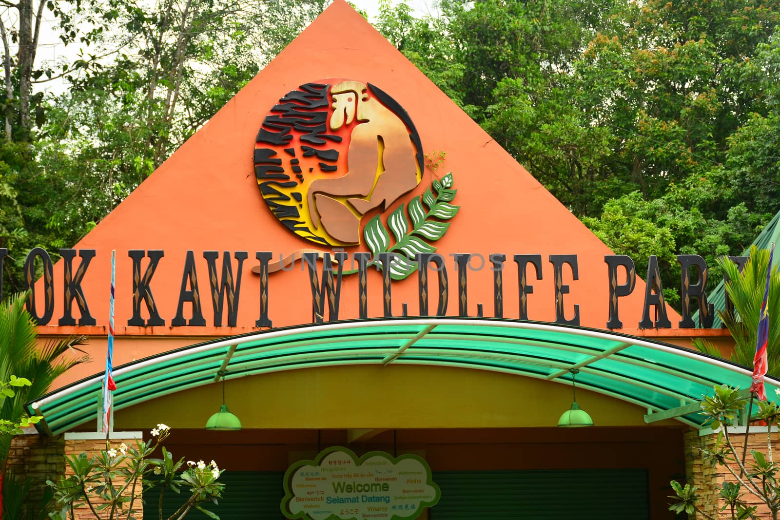 Lok Kawi Wildlife Park Facade in Sabah, Malaysia by imwaltersy