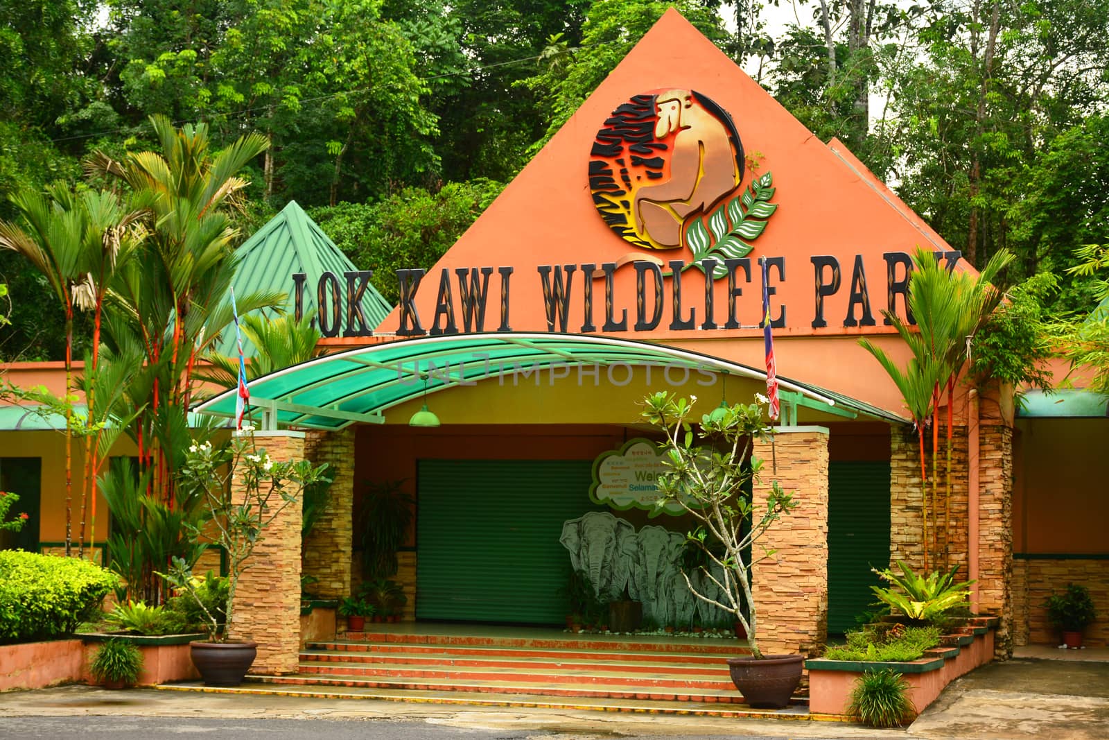 SABAH, MY - JUNE 20: Lok Kawi Wildlife Park facade on June 20, 2016 in Sabah, Malaysia. Lok Kawi Wildlife Park covers about 280 acres of land which includes the Botanical Site and the Zoological Site.