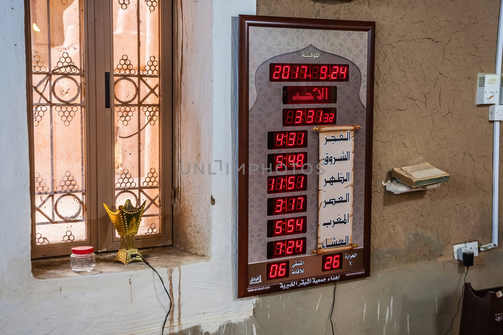 Ushaiqer Heritage Village is a popular tourist attraction some 250 km from Riyadh