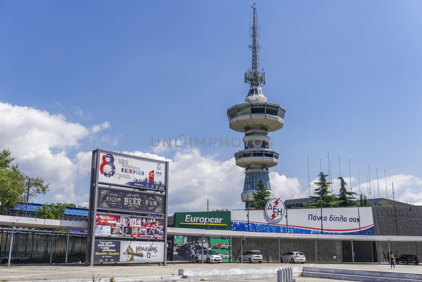 Thessaloniki, Greece entrance to 83rd International fair. by bestravelvideo