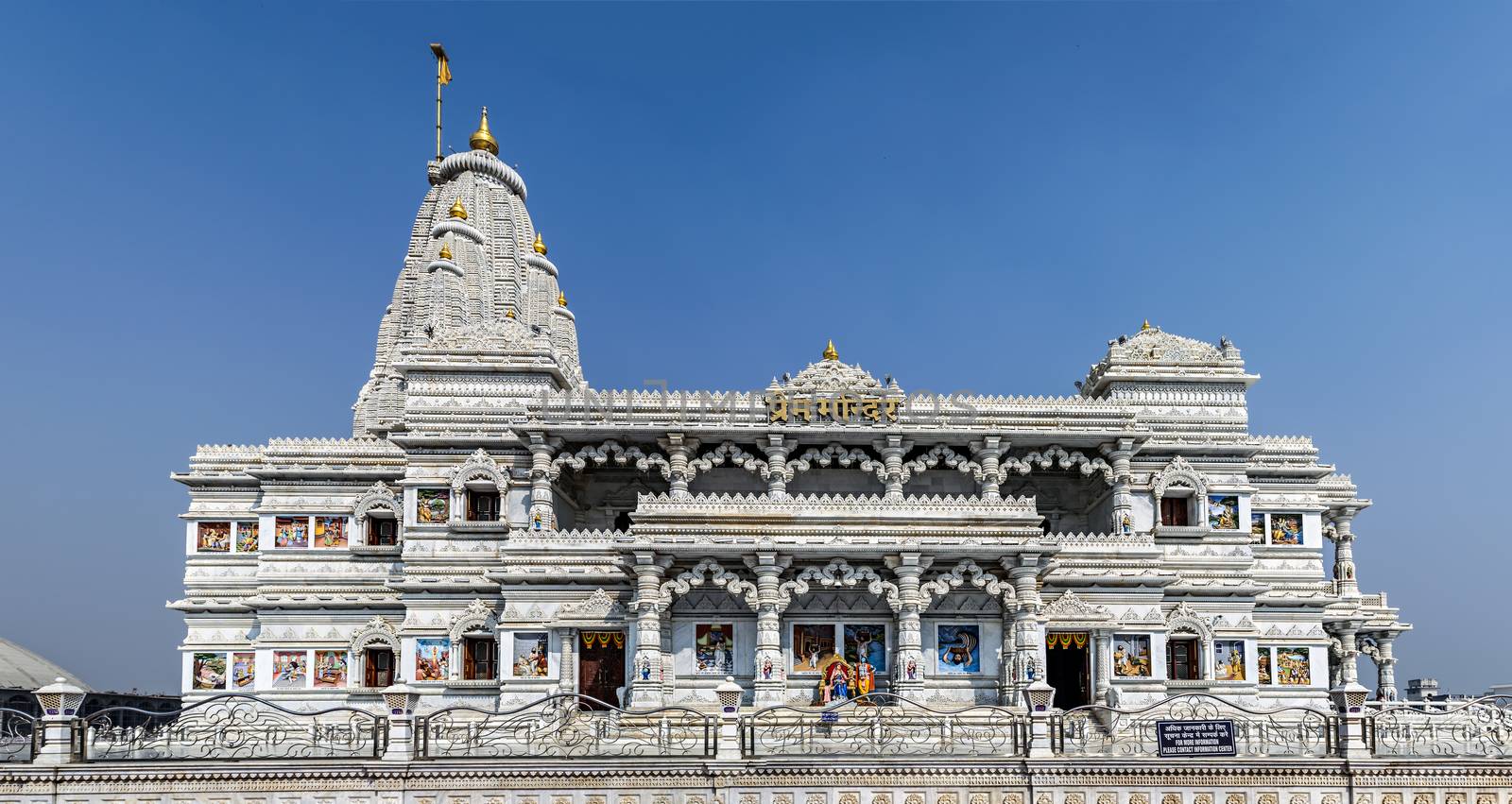 Prem Mandir temple in Vrindavan, Mathura. India. by lalam