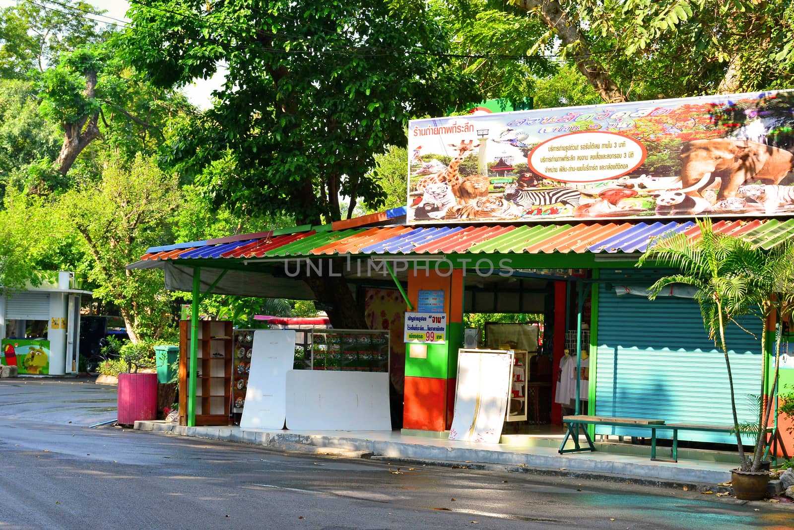 Souvenir shop facade at Dusit Zoo in Khao Din Park, Bangkok, Tha by imwaltersy