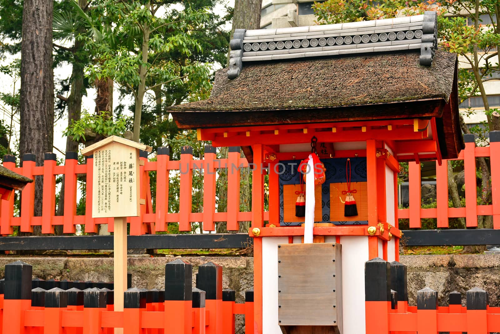 KYOTO, JP - APRIL 10 - Fushimi Inari Taisha shrine on April 10, 2017 in Kyoto, Japan. Fushimi Inari was dedicated to the gods of rice and sake by the Hata family in the 8th century.