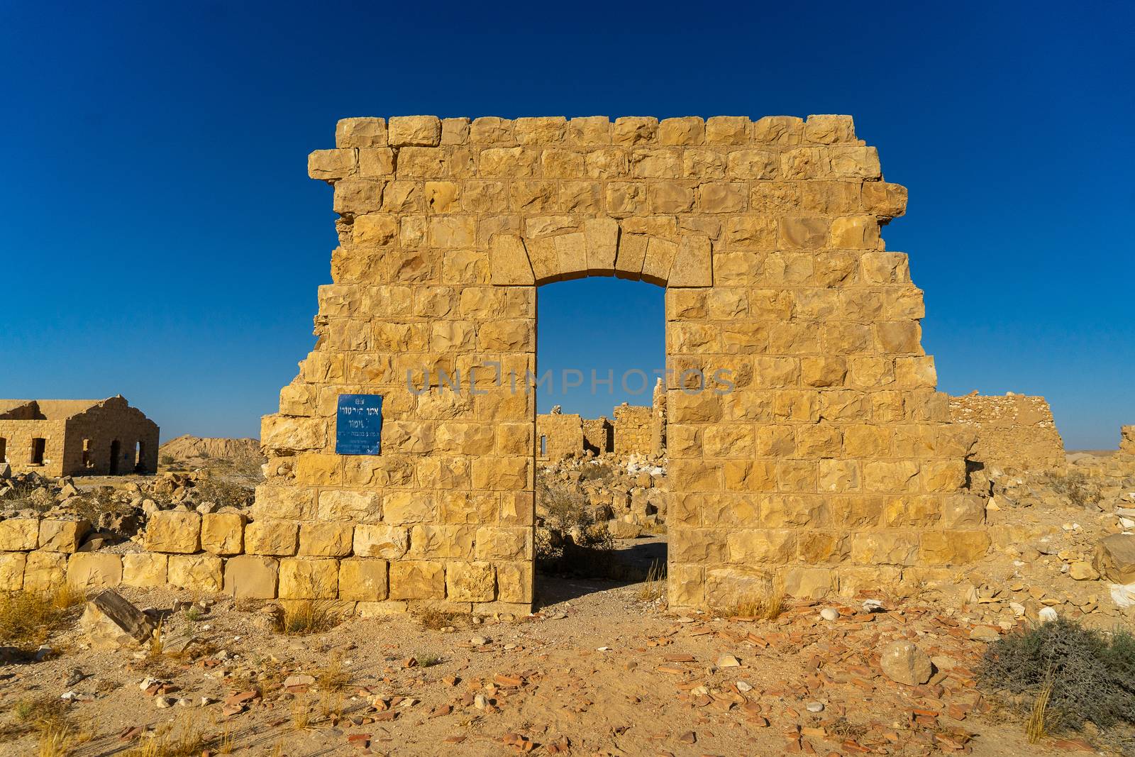 Vacation in Israel for ruins and history in national park of desert