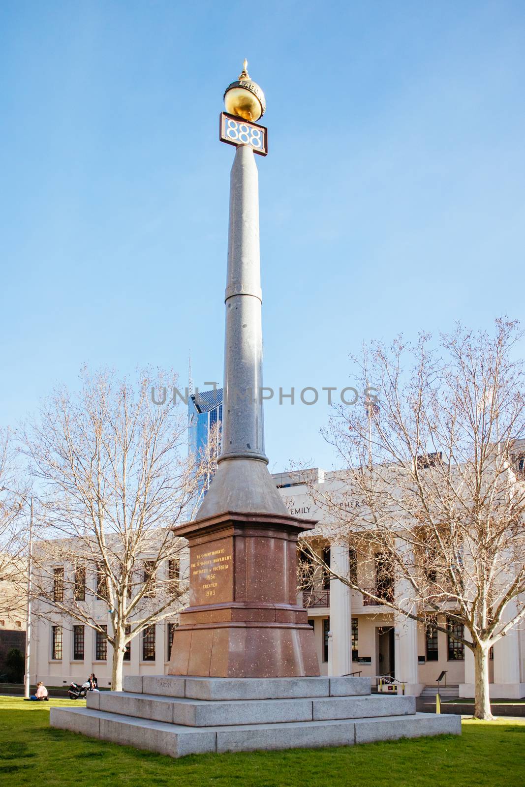 MELBOURNE, AUSTRALIA - July 31, 2015: Emily McPherson College is a notable building of significance in Melbourne CBD, Victoria, Australia