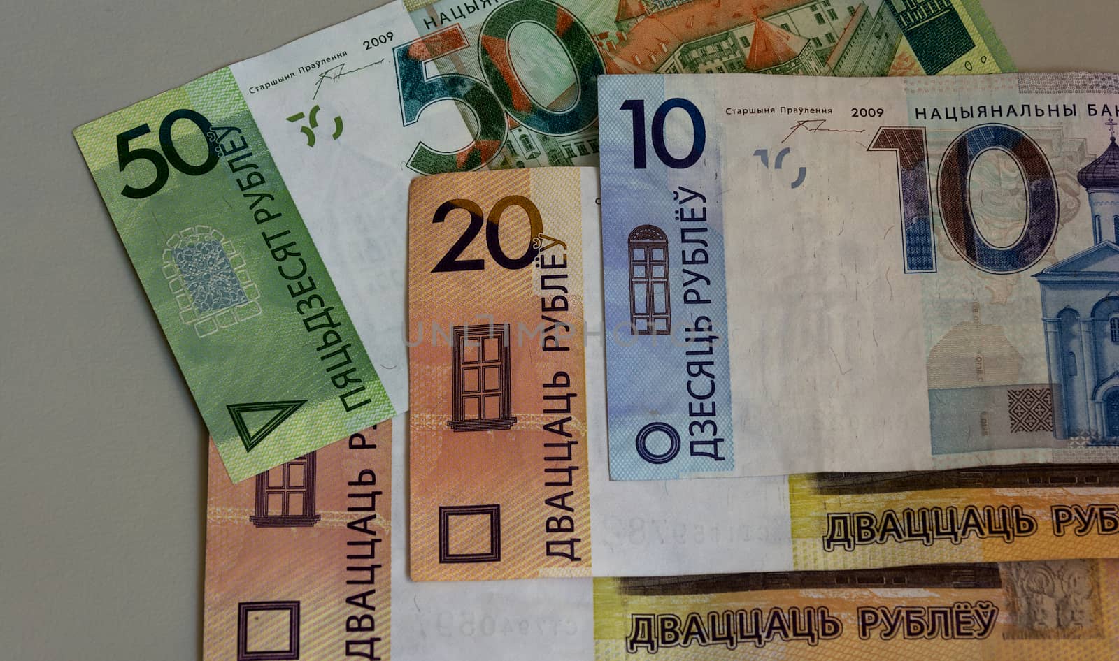 Image of the banknotes of the Republic of Belarus National Bank  by Grommik