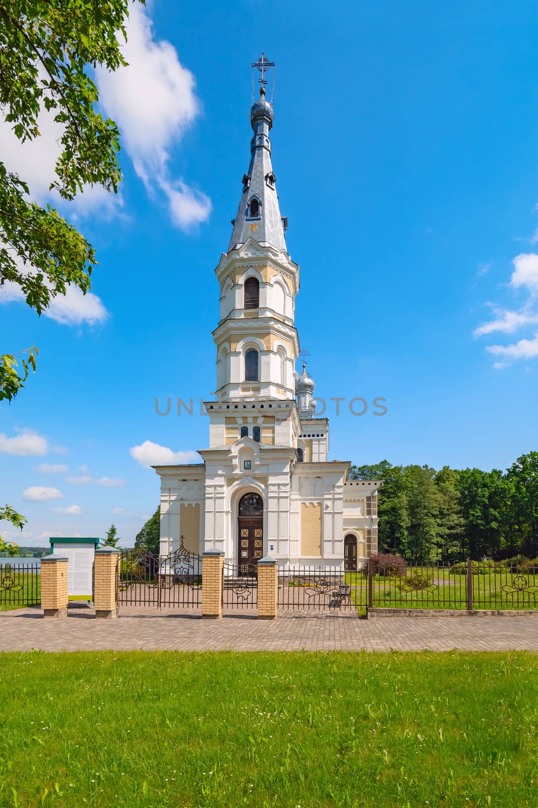 The Orthodox Church of Alexander Nevsky by SNR