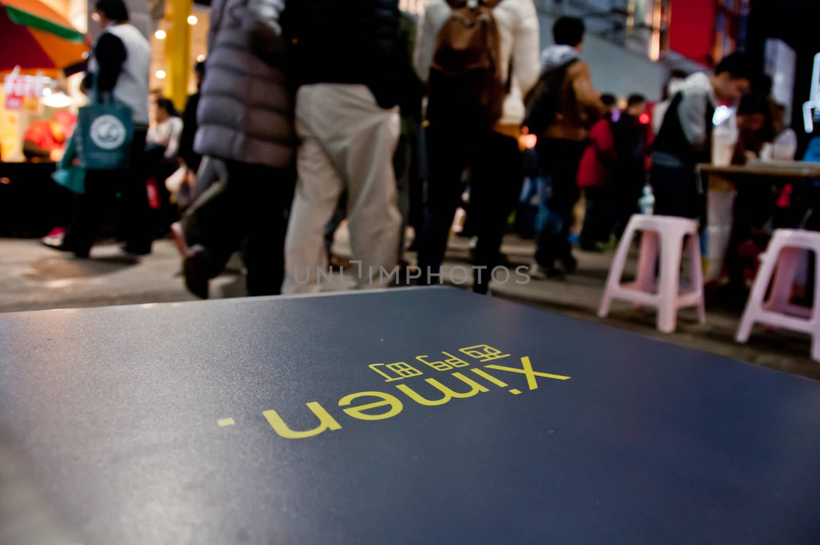 Ximending shopping district logo in Taipei Taiwan