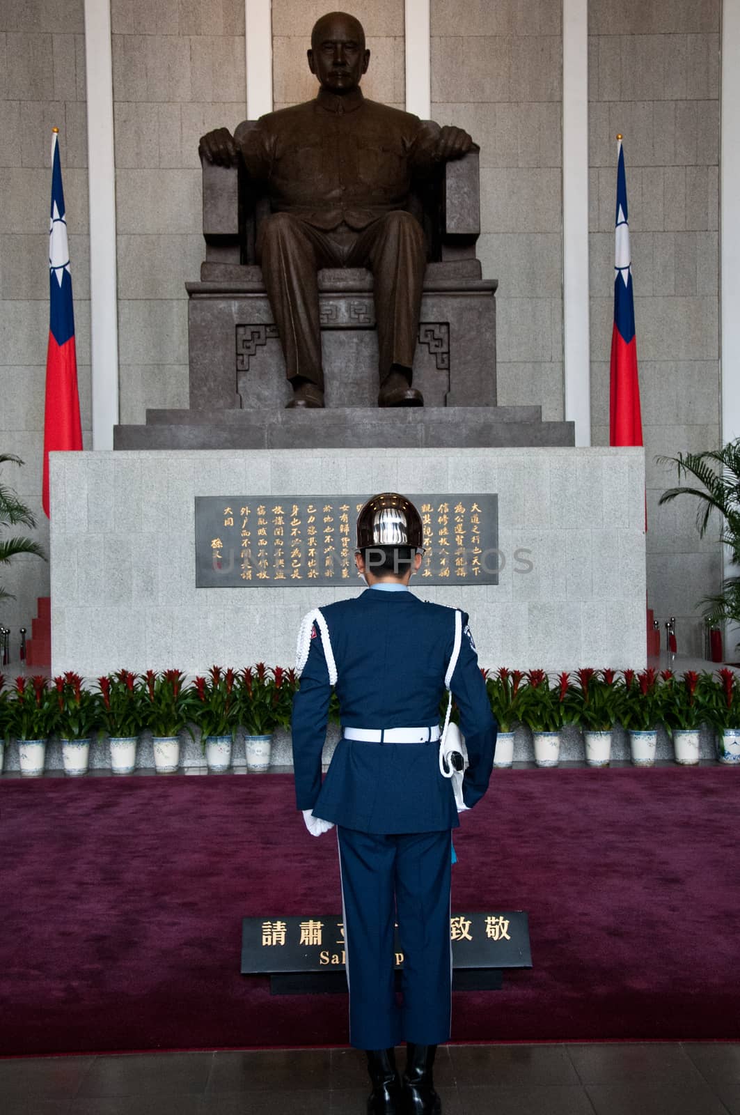 Guard at Sun Yat Sen Memorial hall in Taiwan by eyeofpaul