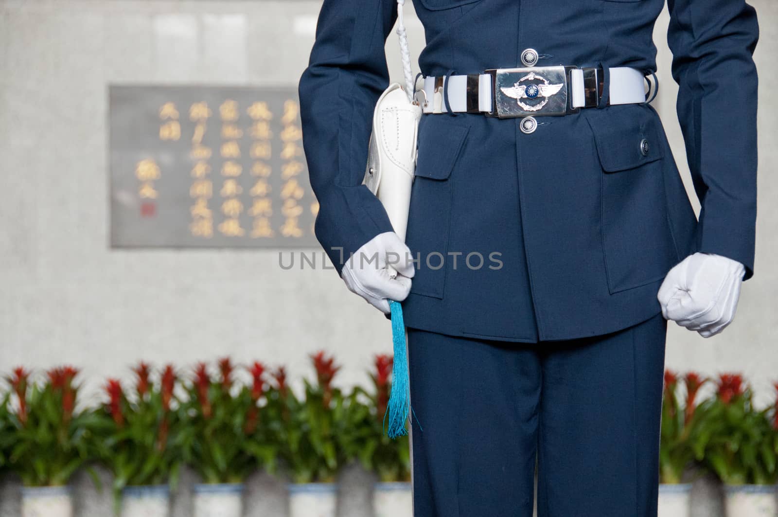 Commander at Sun Yat Sen Memorial hall in Taiwan by eyeofpaul